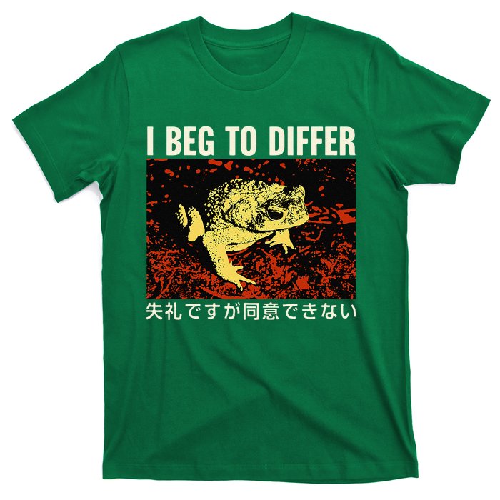 I Beg To Differ Frog Japanese T-Shirt