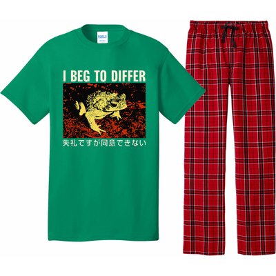 I Beg To Differ Frog Japanese Pajama Set