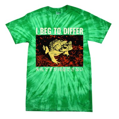 I Beg To Differ Frog Japanese Tie-Dye T-Shirt