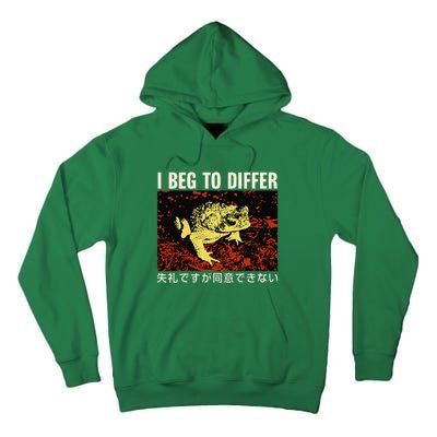 I Beg To Differ Frog Japanese Tall Hoodie