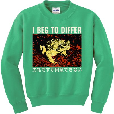 I Beg To Differ Frog Japanese Kids Sweatshirt