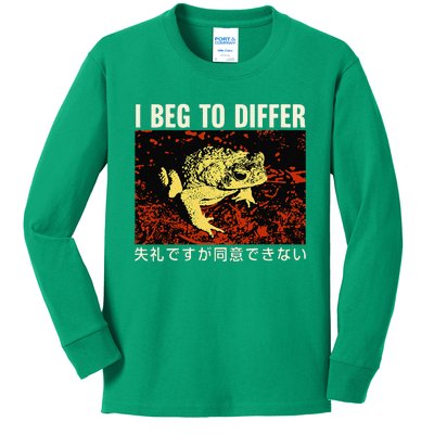 I Beg To Differ Frog Japanese Kids Long Sleeve Shirt