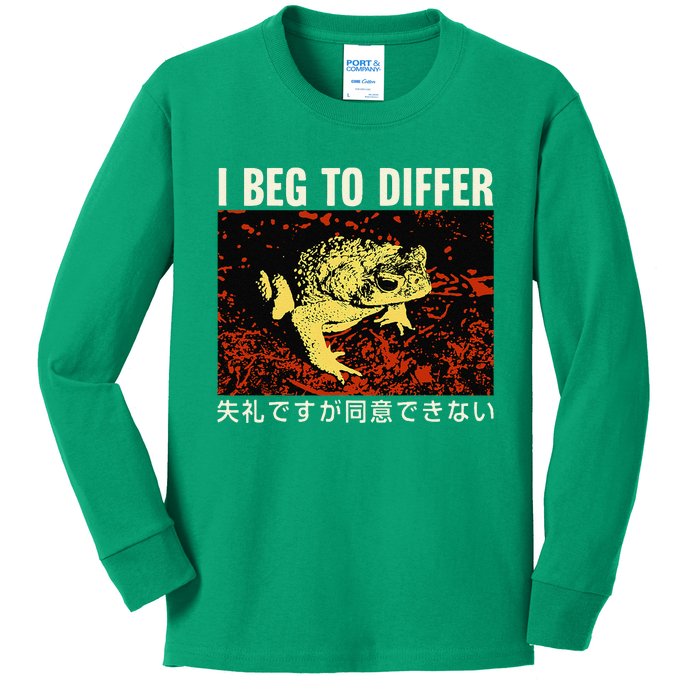 I Beg To Differ Frog Japanese Kids Long Sleeve Shirt