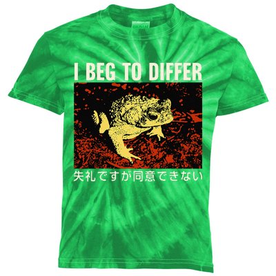 I Beg To Differ Frog Japanese Kids Tie-Dye T-Shirt