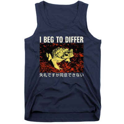 I Beg To Differ Frog Japanese Tank Top