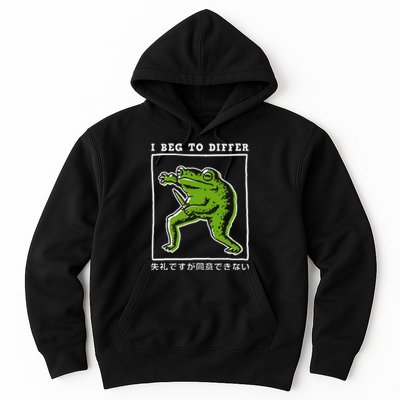 I Beg To Differ Frog Japanese Gift Hoodie