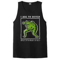 I Beg To Differ Frog Japanese Gift PosiCharge Competitor Tank