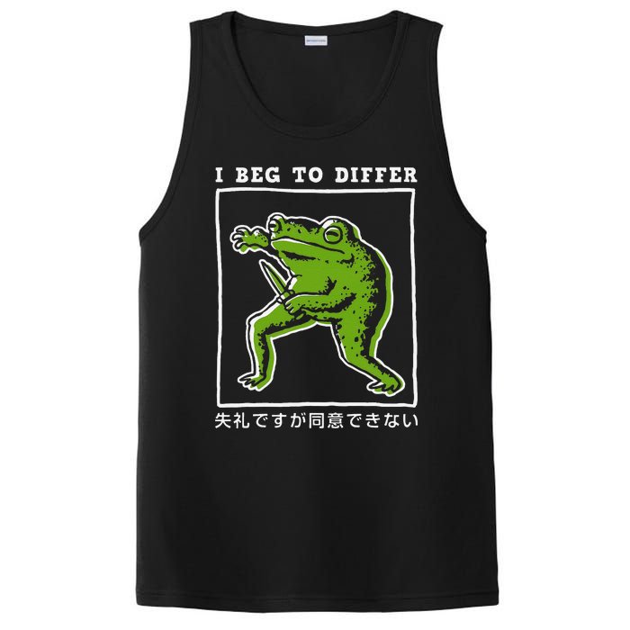 I Beg To Differ Frog Japanese Gift PosiCharge Competitor Tank