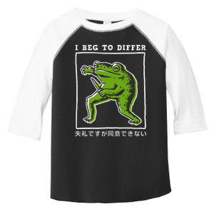 I Beg To Differ Frog Japanese Gift Toddler Fine Jersey T-Shirt