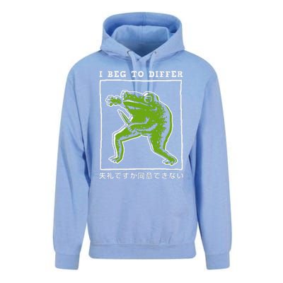 I Beg To Differ Frog Japanese Gift Unisex Surf Hoodie