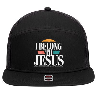 I Belong To Jesus Cross Minimalist Christian 7 Panel Mesh Trucker Snapback Hat