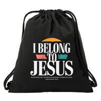 I Belong To Jesus Cross Minimalist Christian Drawstring Bag