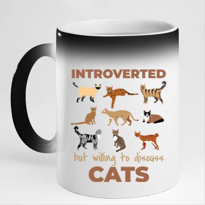 Introverted But Willing To Discuss Cats Lover Introvert Gift 11oz Black Color Changing Mug