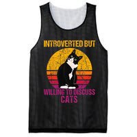 Introverted But Willing To Discuss Cats Mesh Reversible Basketball Jersey Tank