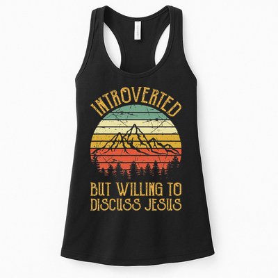 Introverted But Willing To Discuss Jesus Christian Womens Tank Top