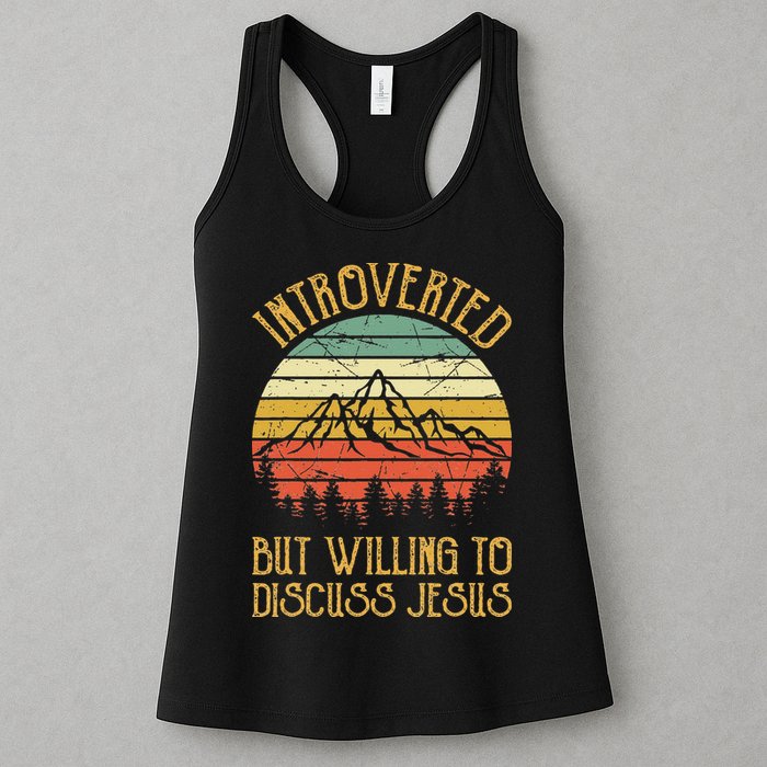 Introverted But Willing To Discuss Jesus Christian Womens Tank Top
