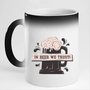 In Beer We Trust 11oz Black Color Changing Mug