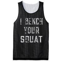 I Bench Your Squat Mesh Reversible Basketball Jersey Tank