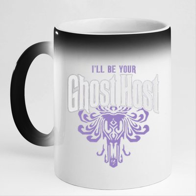 Ill Be Your Ghost Host Haunted Halloween Party 11oz Black Color Changing Mug