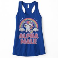 Ironic Cute Alpha Male Unicorn Funny Sarcastic Humor Gift Womens Tank Top