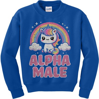 Ironic Cute Alpha Male Unicorn Funny Sarcastic Humor Gift Kids Sweatshirt