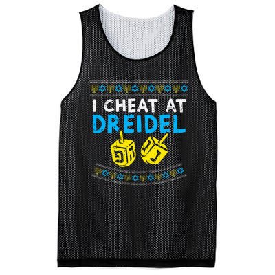 I Cheat At Dreidel Ugly Hanukkah Sweater Chanukah Jew Gift Mesh Reversible Basketball Jersey Tank