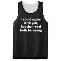 I Could Agree With You, Funny T Shirts Sayings, Funny T Shirts For Women Mesh Reversible Basketball Jersey Tank