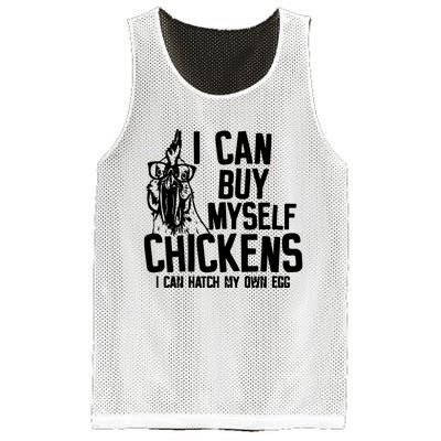 I Can Buy Myself Chicken Mesh Reversible Basketball Jersey Tank