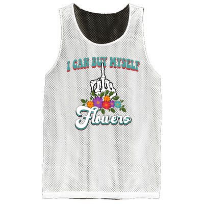 I Can Buy Myself Flowers Middle Finger Floral Mesh Reversible Basketball Jersey Tank