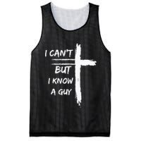 I Can't But I Know A Guy Funny Mesh Reversible Basketball Jersey Tank