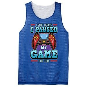 I Cant Believe I Paused My Game For This Cool Gift Mesh Reversible Basketball Jersey Tank