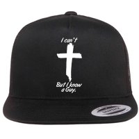 I Cant But I Know A Guy Faith Christianity Cross Flatbill Hat