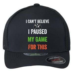 I Cant Believe I Paused My Game For This Cool Gift Flexfit Unipanel Trucker Cap