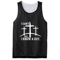 I CanT But I Know A Guy Christian Mesh Reversible Basketball Jersey Tank
