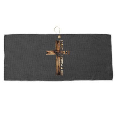 I Cant But I Know A Guy Jesus Cross Christian Believer  Large Microfiber Waffle Golf Towel