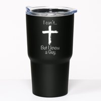 I Can’t But I Know A Guy Tumbler