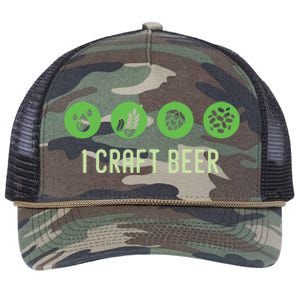 I Craft Beer Water Barley Malt Hops Yeast Brewer Ipa Gift Retro Rope Trucker Hat Cap