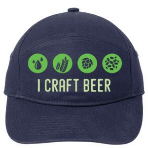 I Craft Beer Water Barley Malt Hops Yeast Brewer Ipa Gift 7-Panel Snapback Hat