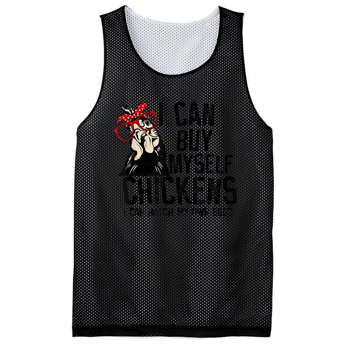 I Can Buy Myself Chickens My Own Eggs Local Eggs Egg Dealer Mesh Reversible Basketball Jersey Tank