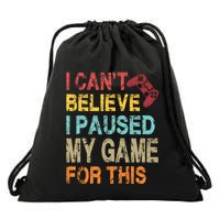 I Can't Believe I Paused My Game For This Drawstring Bag