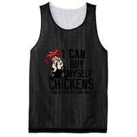I Can Buy Myself Chickens My Own Eggs Local Eggs Egg Dealer Mesh Reversible Basketball Jersey Tank