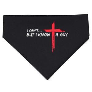 I Can't But I Know A Guy Jesus Cross Funny Christian  USA-Made Doggie Bandana