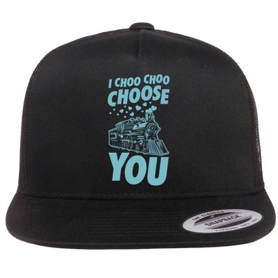I Choo Choo Choose You Train Themed Valentines Day Funny Gift Flatbill Hat