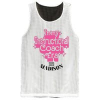 Instructional Coach Christmas Ornament Teacher Mentor Holiday Mesh Reversible Basketball Jersey Tank