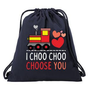 I Choo Choo Choose You Valentines Day Train Drawstring Bag