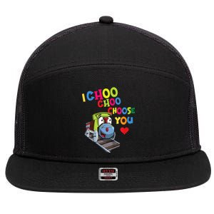 I Choo Choo Choose You Valentine's Day Train 7 Panel Mesh Trucker Snapback Hat