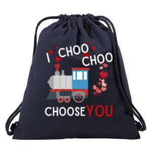 I Choo Choo Choose You Valentines Day Train Gift Drawstring Bag