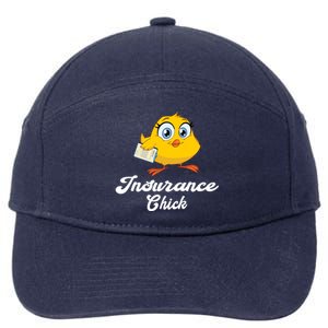 Insurance Chick Cute Gift Funny Insurance Agent Gift 7-Panel Snapback Hat