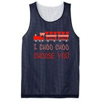 I Choo Choo Choose You Train Valentines Day Boys Mesh Reversible Basketball Jersey Tank