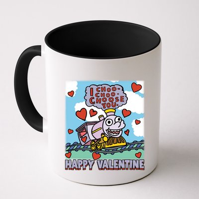 I Choo Choo Choose You Happy ValentineS Day The Sim!Pson Choo Choo Choo Mug